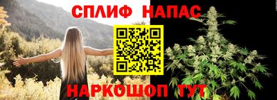 мет Анжеро-Судженск